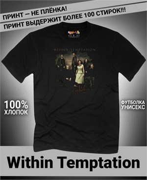 {{photo.Alt || photo.Description || 'Футболка Within Temptation-3'}}