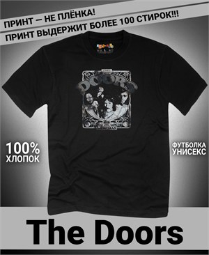 Футболка Doors-2 doors-2