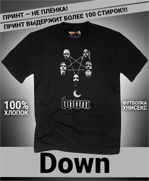 Футболка Down-4 down-4