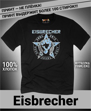 Футболка Eisbrecher-1 eisbrecher-1