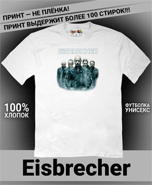 Футболка Eisbrecher-2 eisbrecher-2
