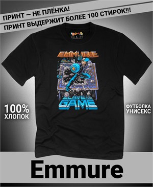 Футболка Emmure-4 emmure-4