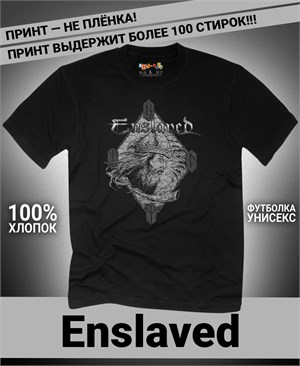 Футболка Enslaved-1 enslaved-1