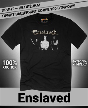 Футболка Enslaved-2 enslaved-2