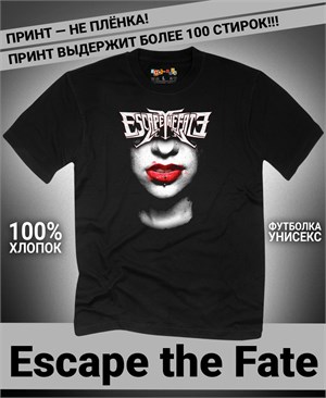 Футболка Escape The Fate-1 escape-the-fate-1
