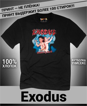 Футболка Exodus-1-IP exodus-1-IP