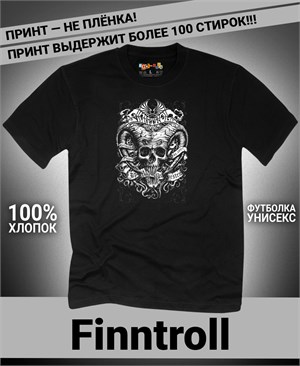 {{photo.Alt || photo.Description || 'Футболка Finntroll-2'}}