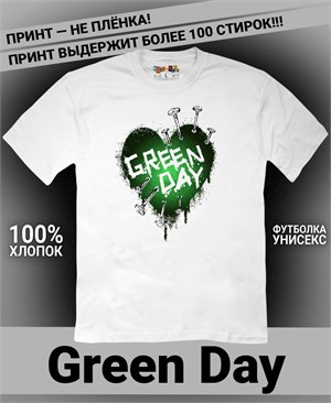 {{photo.Alt || photo.Description || 'Футболка Green Day-8'}}