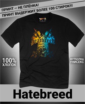 {{photo.Alt || photo.Description || 'Футболка Hatebreed-1'}}