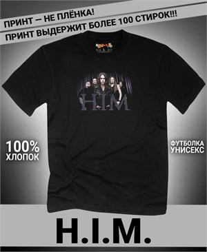 Футболка HIM-4 him-4