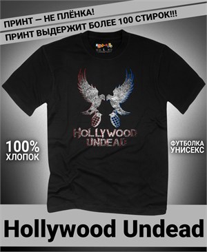 Футболка Hollywood Undead-3 hollywood-undead-3