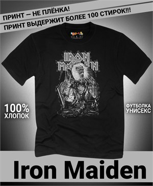 {{photo.Alt || photo.Description || 'Футболка Iron Maiden-1'}}