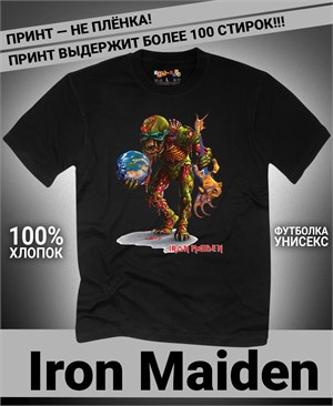 {{photo.Alt || photo.Description || 'Футболка Iron Maiden-7'}}