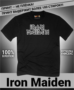 {{photo.Alt || photo.Description || 'Футболка Iron Maiden-13'}}