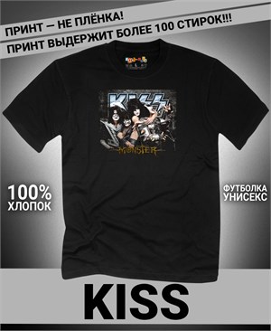 Футболка Kiss-5 kiss-5