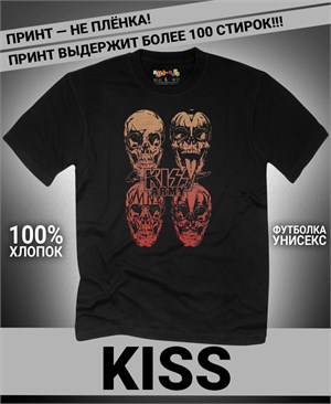 {{photo.Alt || photo.Description || 'Футболка Kiss-6'}}