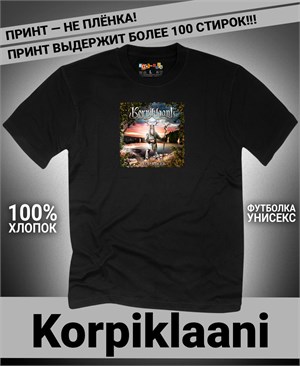 Футболка Korpiklaani-2 korpiklaani-2