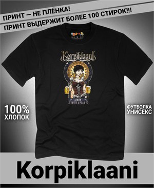 Футболка Korpiklaani-6 korpiklaani-6
