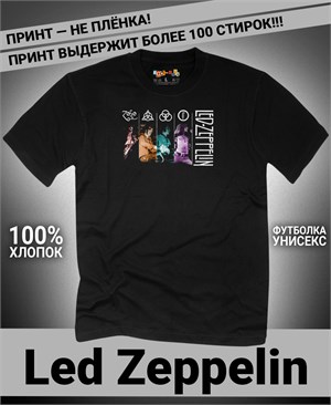 {{photo.Alt || photo.Description || 'Футболка Led Zeppelin-2'}}