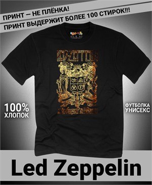 {{photo.Alt || photo.Description || 'Футболка Led Zeppelin-11'}}
