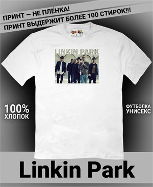 {{photo.Alt || photo.Description || 'Футболка Linkin Park-6'}}