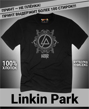 {{photo.Alt || photo.Description || 'Футболка Linkin Park-9'}}