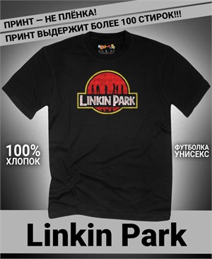 {{photo.Alt || photo.Description || 'Футболка Linkin Park-14'}}