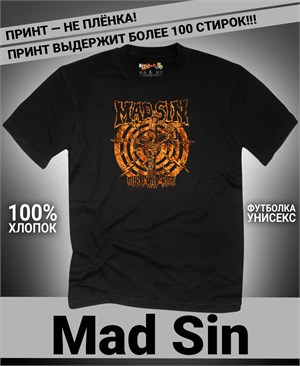 {{photo.Alt || photo.Description || 'Футболка Mad Sin-5'}}