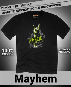 Футболка Mayhem-3 mayhem-3
