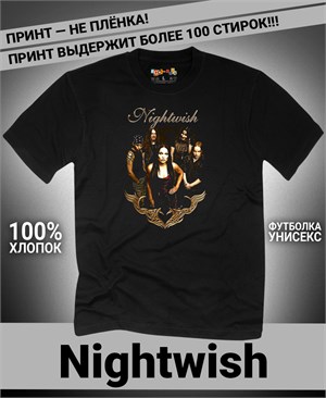 {{photo.Alt || photo.Description || 'Футболка Nightwish-4'}}