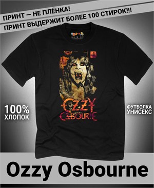 {{photo.Alt || photo.Description || 'Футболка Ozzy Osbourne-4'}}