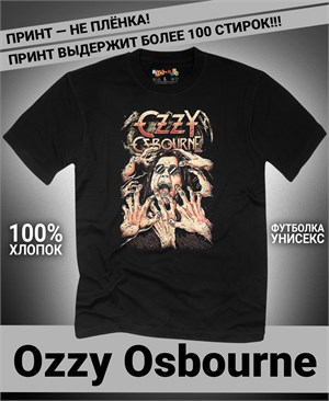 {{photo.Alt || photo.Description || 'Футболка Ozzy Osbourne-5'}}