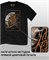 Футболка Parkway Drive-4 parkway-drive-4 - фото 10210