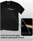 Футболка Pink Floyd-1 pink-floyd-1 - фото 10320