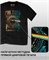 Футболка Pink Floyd-5 pink-floyd-5 - фото 10350