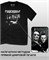 Футболка Powerwolf-1 powerwolf-1 - фото 10623
