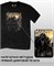 Футболка Powerwolf-4 powerwolf-4 - фото 10628