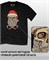 Футболка Skull-7 skull-7 - фото 11801