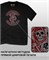 Футболка Sons of Anarchy-5 sons-of-anarchy-5 - фото 12181