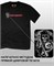 Футболка Sons of Anarchy-6 sons-of-anarchy-6 - фото 12186