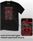 Футболка Trivium-3 trivium-3 - фото 12601