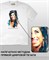Футболка Amy Winehouse-2 amy-winehouse-2 - фото 15933