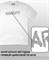 Футболка Anarchy-3 anarchy-3 - фото 15953