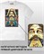 Футболка Big Lebowski-3 big-lebowski-3 - фото 16055