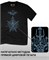Футболка Celtic Frost-1 celtic-frost-1 - фото 16070