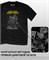 Футболка Toxic Holocaust-1 toxic-holocaust-1 - фото 17297
