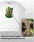 Футболка Восточноевропейская овчарка dog-40 - фото 17724