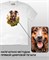 Футболка Дворняга-1 dog-4-IP - фото 17769