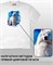 Футболка Самоед dog-15-IP - фото 17824