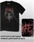Футболка Carnifex-2 carnifex-2 - фото 4218